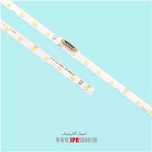 LED BAR SAMSUNG 50\
