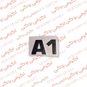 بوش توپی سیمی بنیان کد 09852315