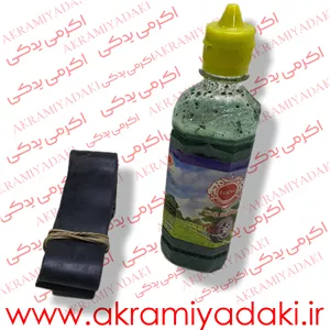 لامپ جلوی پلیسی ۵ حالته H4