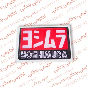 تبدیل باک انژکتور به کاربرات کد 0135