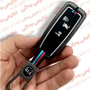 کاور ریموت واریو مدل لاکچری کد 2046521