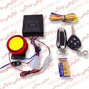 لامپ راهنما یانکی فلش زن نارنجی پک 4 عددی کد 114