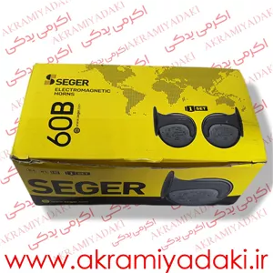 هدلایت 3 طرفه پایه موتوری کد 312540792