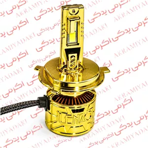 گارد باتومی ((کاستوم)) پروتکشن باتومی بسته 2 عددی مناسب انواع موتورسیکلت کد 4096224