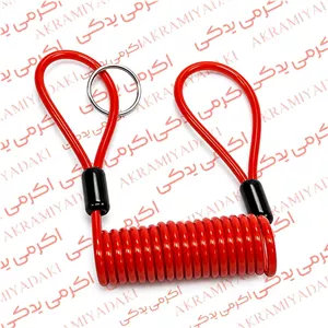ریموت بلوتوثی مولتی فرکانس ۲۰ کانال کد 5094824