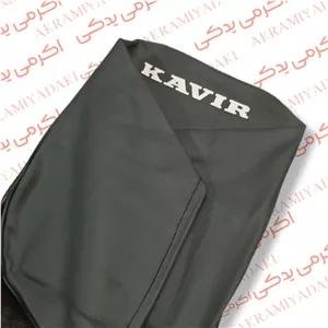 روکش زین کویر کد 690485