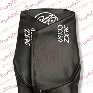 روکش زین MKZ کد 6804822
