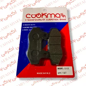گیربکس کامل هوندا کوکما(COOKMA) اصل کد 210658