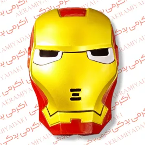 کیت کاتاف جدید پک کاتاف رله کاتاف بنیان کد 4702095