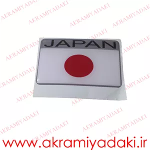 سوییچ هوندا انرژی کد 2205633