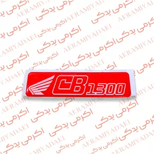 برچسب ژله ای هوندا 200 کد 6079521