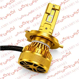 هدلایت S130 لنزو (Lenzo) پایه H4 کد 580231