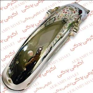 گلگیر جلو رهرو فابریک کد 85421