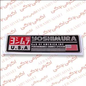 برچسب GTA ژله ای کد 404925