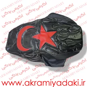 روکش زین اسپرت کد 69478020