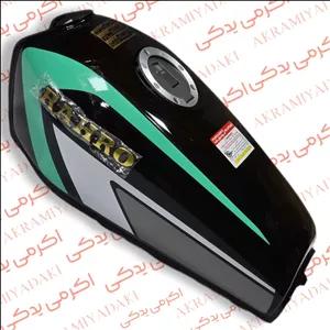 باک زرشکی اگزایتر رهرویی یسون در باک پالسی کد 6094251