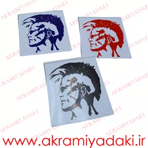 برچسب ستاره کد ۷۷۲۰۳