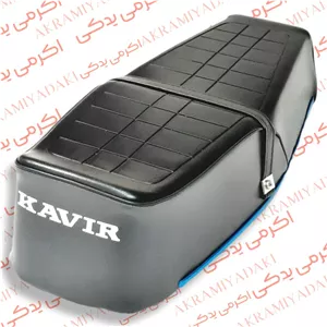 باک زرشکی اگزایتر یسون رهرویی کد 85421