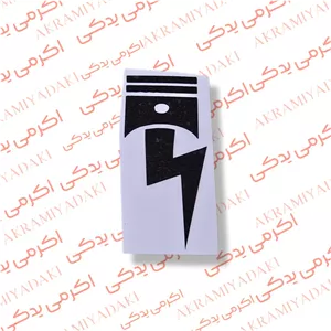 آرم باک رهرو فلزی شرکتی2 عددی کد 713092
