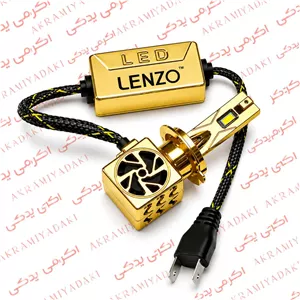 حباب زرد لامپ خودرو و موتورسیکلت بسته 1 عددی کد 5584095