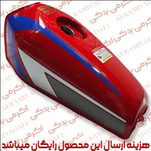 باک انژکتور آبی اگزایتر درب باک معمولی جنکو کد 791222