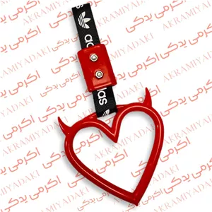 دسته کلاج و ترمز هوندا انرژی کد 170925