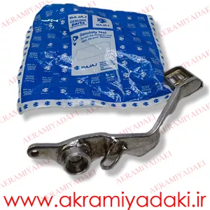 پدال دنده اپاچی اصلی