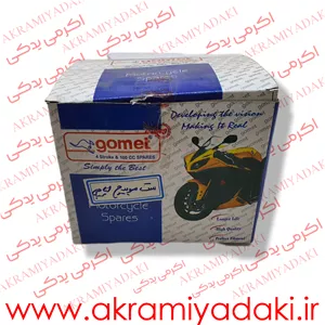 ترانزیستور NS200