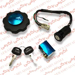 پدال دنده موتورسیکلت رهرو کد 85421