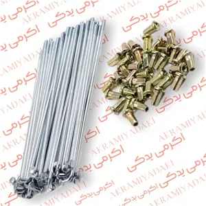 سیم گاز هوندا انژکتور کوکما(COOKMA) 2 روکش کد 320042