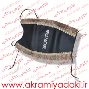 روکش زین توری خارجی کد 1402061