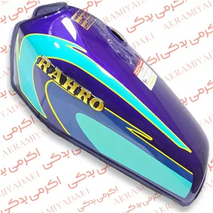 ست سوییچ هوندا کوکما درب باک استیل(COOKMA) سرامیکی اصل کد 20078211