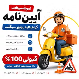 هالوژن 3 لنز تایتان مدل دلتا بسته 1 عددی کد 30492111