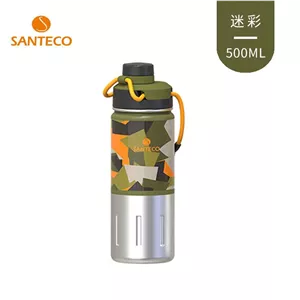 فلاسک استیل سانتیکو مدل طرح دار SANTECO KTWO Sports Bottle 500ml کد SD_500_46A