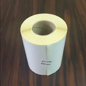 رول حرارتی آزمایشگاهی 56 میلیمتری × 14 متری | گرید A