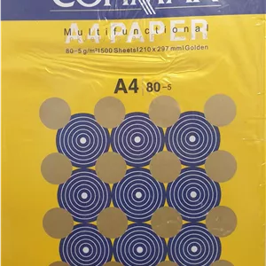 کاغذ A4 سل پرینت (Cellprint) کارتن دار – لفاف سفید