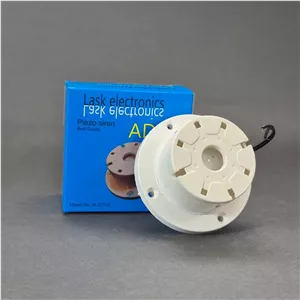 آژیر پیزو دتکتوری AI-2211A
