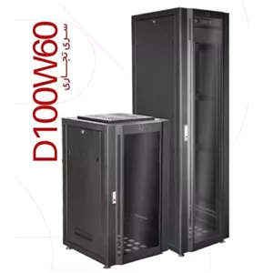 رک ایستاده21 یونیت عمق 100 پایا - paya 21 UNIT DEPTH 100 STANDING RACK