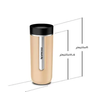 تراول ماگ نسپرسو مدل Nomad Travel Mug - Large