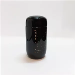تراول ماگ مدل Sky Starry