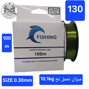 نخ ماهیگیری اسکار مدل فیشینگ لاین حلقه ۱۰۰ متری
