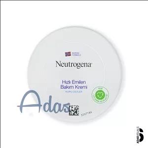 کرم مرطوب کننده و مراقبتی نوتروژینا مدل Hızlı Emilen | رطوبت‌رسانی فوری پوست های خشک