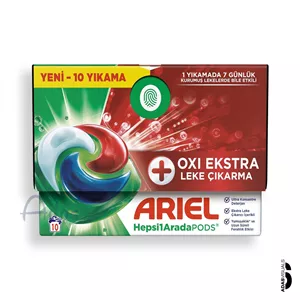 کپسول لباسشویی چندعملکردی آریل مدل Oxı Ekstra | بسته 10 عددی مناسب انواع لباس ها