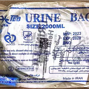 کیسه ادرار شیر صلیبی استریل هلال طب 2 لیتری
