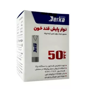 نوار تست قند خون درکا