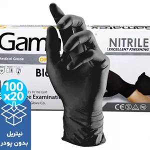 دستکش نیتریل بدون پودر Gamatex Black