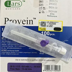 آنژیوکت بنفش LARS