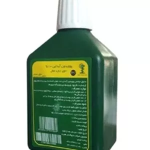 بتادین 60 میلی لیتر دارو گستر هجرت (پک 10 عددی)