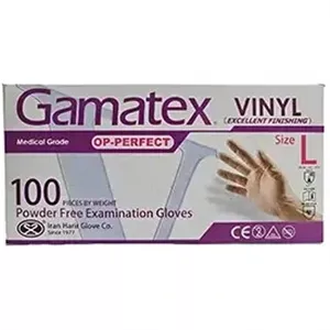 پنبه بهداشتی گل کاوه 200 گرمی