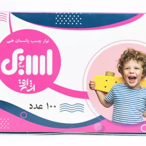 سرنگ آوا 3 سی سی پیچی (لوئرلاک) هربسته ۱۰۰ عددی